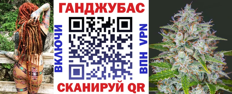 Гашиш Волосово