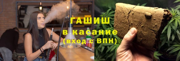 индика Аксай