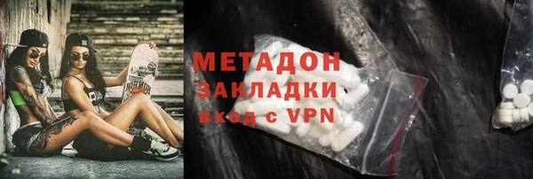 альфа пвп Анива
