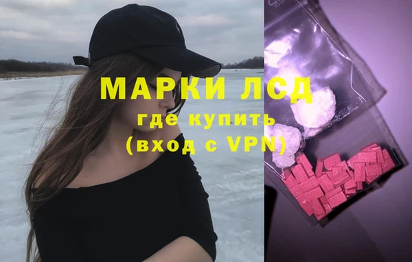 амфетамин Алапаевск