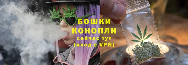гашишное масло Алагир