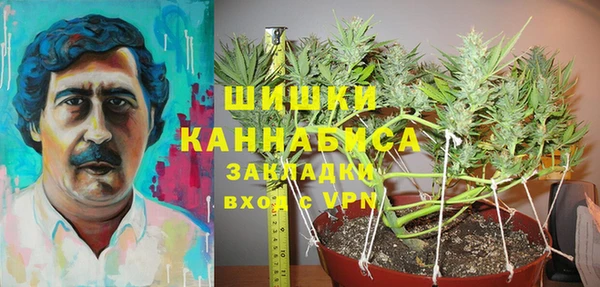 таблы Верея