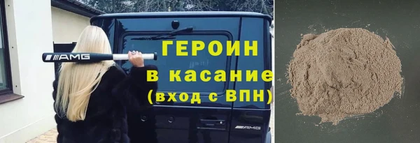 jwh Верхний Тагил