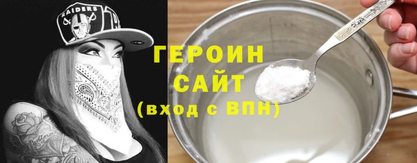 MDMA Зеленокумск