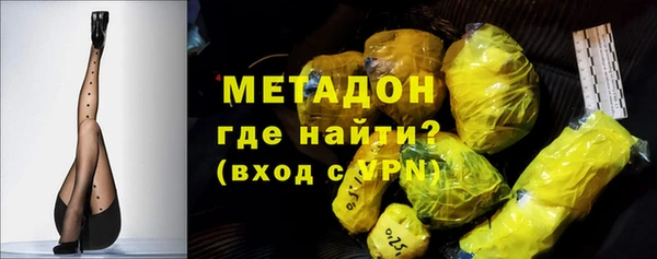 индика Аксай