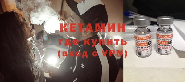 индика Аксай
