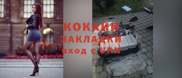 гашишное масло Алагир