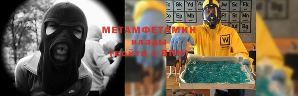 индика Аксай