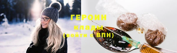 амфетамин Алапаевск