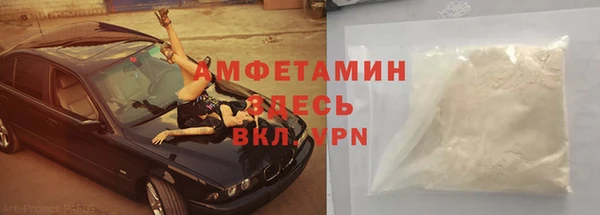 гашишное масло Алагир