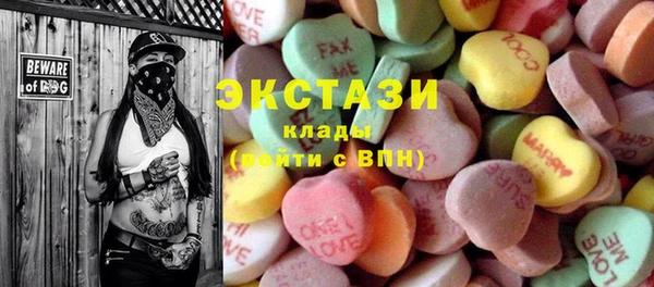 гашишное масло Алагир