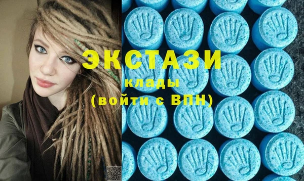 марки nbome Апатиты