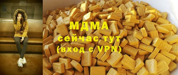 альфа пвп Анива