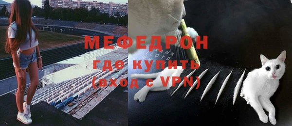 jwh Верхний Тагил
