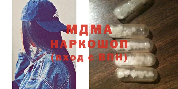 таблы Верея