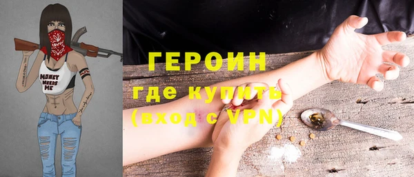 амфетамин Алапаевск