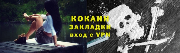 марки nbome Апатиты