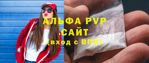 jwh Верхний Тагил