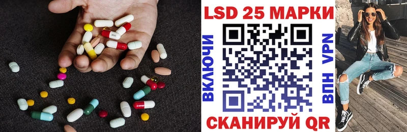 ЛСД экстази ecstasy  где можно купить наркотик  Волосово 