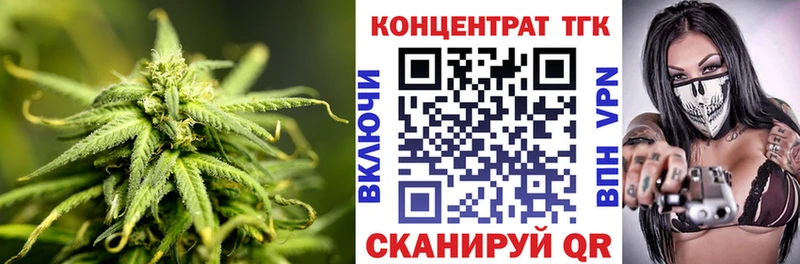 ссылка на мегу   Волосово  ТГК гашишное масло 