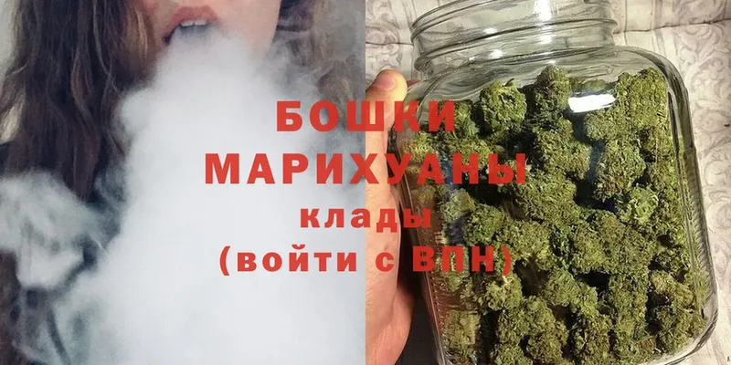 купить закладку  Волосово  мега ССЫЛКА  Марихуана гибрид 